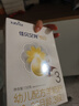 佳贝艾特（Kabrita）悦白婴幼儿配方羊奶粉3段(1-3岁)150克 羊奶小分子 实拍图