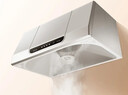帅康（Sacon）中式抽油烟机家用 750mm小尺寸【国家补贴立减20%】以旧换新上门安装经典老式脱排吸油烟机MD01 实拍图