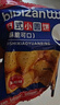 比比赞（BIBIZAN）日式小圆饼干多口味海盐饼干约100包早餐休闲零食品饱腹整箱1600g 实拍图