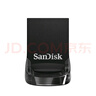 闪迪（SanDisk）128GB USB3.2 U盘 CZ430酷豆 黑色 读速400MB/s 车载U盘 文件加密 小巧便携优盘 实拍图