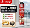 雨虹防水 防火阻燃型聚氨酯泡沫填缝剂 发泡胶填缝剂 泡沫胶 发泡剂 实拍图