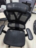 京东京造Z9Smart人体工学椅 电竞椅办公椅子电脑椅人工力学座椅网座带脚踏 实拍图