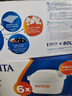 碧然德（BRITA）家用净水壶 滤水壶滤芯 MAXTRA+LE 去水垢专家滤芯 6枚装 实拍图