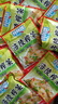 榨菜丝开味小菜50g/袋鲜嫩脆爽下饭菜腌菜清淡去皮小包配粥咸菜 榨菜丝50g*30包 实拍图