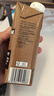 OATLY噢麦力 巧克力味燕麦奶 植物蛋白饮料谷物 250ml*18箱装 实拍图
