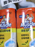 威猛先生（Mr Muscle）洁厕灵 600g*4瓶 恋恋桃花 含84精华 洁厕剂 马桶清洁 实拍图