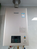 林内（Rinnai）【小蛮腰Pro】16升燃气热水器天然气【国家补贴15%】恒温ECO节能 低水压启动16GD32（JSQ31-GD32） 实拍图