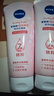 妮维雅（NIVEA）温和滋润洗面奶晶纯焕亮泡沫洁面乳150g加量装 实拍图