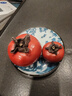百年利永宜兴手工紫砂茶宠摆件原矿段泥粉浆柿子茶玩雕塑功夫茶具配件 柿子一对（1大1小） 实拍图