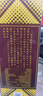 郎酒郎牌郎酒 白酒 酱酒 53度 500ml*4 四瓶装（新老包装年份随机） 实拍图