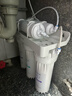 九阳（Joyoung）净水器机家用厨下矿物质净饮水自来水商用前置过超滤器机1283 实拍图