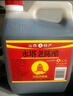 水塔宝塔老陈醋6度2.3L【10陈酿 山西醋】家用食醋凉拌调味醋泡腌制 实拍图