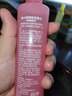 隆力奇驱蚊花露水玫瑰香型驱蚊液防蚊喷雾户外蚊怕水大瓶装清香195ml 实拍图