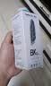 得印（befon）51墨水黑色 51Ks墨水得力L511W墨水适用得力L511Ws L512Ws L516Ws L519Ws/L536Ws/L535Ws/L532Ws彩色喷墨墨水 实拍图