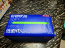 京东京造倍韧可湿水抽纸 3层150抽*24包 加量卫生纸 纸巾餐巾纸擦手纸  实拍图