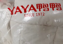 鸭鸭（YAYA）羽绒马甲女外穿秋冬新款情侣男女同款连帽马夹背心羽绒服外套 米白色 S /150(建议80-100斤) 实拍图
