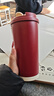 京东京造 保温杯 双饮口咖啡杯【陶瓷内胆-316不锈钢】 红色500ml 实拍图