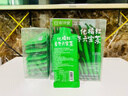 立爱甘草麦冬化橘红嗓子喉咙舒服养生茶饮多咳咳多喝茶 30ml*10袋 实拍图
