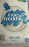 小皮（Little Freddie）婴儿辅食有机大米粉原味礼盒160g*3盒 高铁米粉婴儿米糊6月+ 实拍图