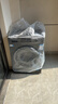 海尔（Haier）滚筒洗衣机全自动懒人超薄家用10公斤京东自营MATE29S 一级能效家电国家补贴以旧换新内衣洗出租房 实拍图