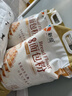 新良原味面包粉10斤装 高筋面粉 烘焙原料 手撕面包机用小麦粉 实拍图
