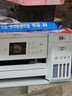 爱普生（EPSON）L4266墨仓式彩色无线多功能一体机家用/办公 AI学习打印机（打印复印扫描 wifi 自动双面 液晶屏） 实拍图