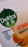 滴露（Dettol）洗手液柑橘500g瓶 健康抑菌消毒清爽 儿童家庭非补充装替换 实拍图