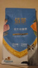 佰萃猫粮小金标 三文鱼双拼蓝猫美短布偶流浪猫通用型猫咪全价天然粮 幼猫粮2kg 实拍图