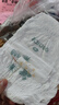 巴布豆（BOBDOG）新菠萝纸尿裤S号88片(3-4.5kg)婴儿尿不湿【品牌直供 安心品质】 实拍图