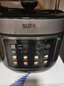 苏泊尔（SUPOR）电压力锅5L 智能控压开盖收汁一锅双胆预约4-6人家用电饭煲高压锅SY-50FC5006 实拍图