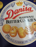 皇冠（danisa）丹麦曲奇饼干礼盒368g休闲零食团购囤货送礼物印尼进口  实拍图