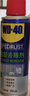 WD-40强力除胶剂汽车清洁家用去胶清洗剂玻璃不干胶双面粘去除瓷砖地板 实拍图