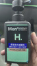 曼秀雷敦男士温和保湿洗面奶150ml*2 无皂基 保湿补水洁面送男友礼物 实拍图