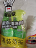 老管家重油污清洗剂500g*2油污清洁剂清洁乳厨房油烟机灶台清洁去油污 实拍图