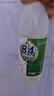 【消毒杀菌】好宜佳84消毒液大桶装酒店餐厅宿舍家用漂白消毒除菌 专享价500ml体验装 实拍图