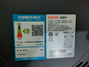苏泊尔（SUPOR）风火轮系列电磁炉家用连续猛火电陶炉二级能效电磁灶电池炉电炉一体炫彩微晶整板电火灶C22-IA855D 实拍图