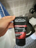 欧莱雅男士火山岩控油清痘洗面奶洁面乳100ml去油祛痘净毛孔护肤品礼物 实拍图