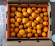 京鲜生 金秋砂糖橘/砂糖桔 5斤 生鲜水果礼盒  实拍图