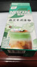 雀巢（Nestle）咖啡特调系列奶茶咖啡幽兰茉莉奶茶速溶冲调饮品17gx5条 实拍图