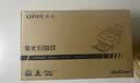 紫光（UNIS）F6565 馈纸扫描仪 A4幅面自动进纸高速双面彩色扫描仪 支持国产系统 实拍图