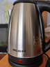 美菱（MeiLing）烧水壶热水壶电热水壶 304不锈钢电水壶 2L大容量 MH-D2032银色 实拍图