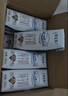 蒙牛【新鲜日期】特仑苏脱脂纯牛奶250ml*16盒 健身减脂 送礼盒装 实拍图
