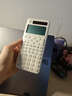 得力双电源科学函数计算器 高中/大学教程考研奥数物理竞赛会计考试使用 白 D999CN Pro 实拍图