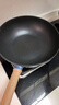苏泊尔（SUPOR）不粘锅炒锅家用耐磨炒菜锅无油烟平底锅32CM煎炒锅燃气电磁炉通用 实拍图