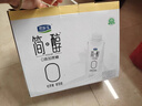 君乐宝简醇梦幻盖0添加蔗糖常温酸奶255g*10瓶*2提风味酸牛奶礼盒装 实拍图