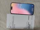 Apple/苹果 【政府补贴需现场签收激活】iPhone 15 (A3092) 256GB 粉色 支持移动联通电信5G 双卡双待 实拍图