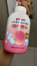 贝亲（Pigeon）洗发水沐浴露 含桃叶精华 婴儿洗发沐浴二合一 500ml IA209 实拍图
