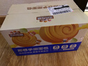 三只松鼠椰蓉手撕面包 早餐点心休闲零食酵母代餐饱腹食品整箱1000g/箱 实拍图