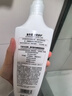施华蔻（Schwarzkopf）羊绒脂滋养润发乳600ml 护发素 柔顺滋养持久留香 实拍图