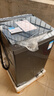 小天鹅（LittleSwan）波轮洗衣机全自动 8公斤 一级能效 除菌螨 家电国家补贴20% 【TB80V26DT】 宿舍租房神器 以旧换新 实拍图